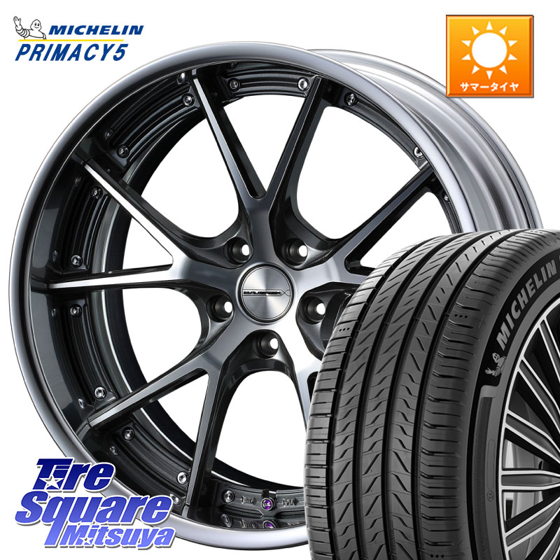 ミシュラン PRIMACY5 プライマシー5 105V XL 正規 235/55R20WEDS MAVERICK 905S S-LoDisk 20インチ 2ピース 20X8.5J 32 5穴 114.3 RX レクサス｜タイヤスクエアミツヤ