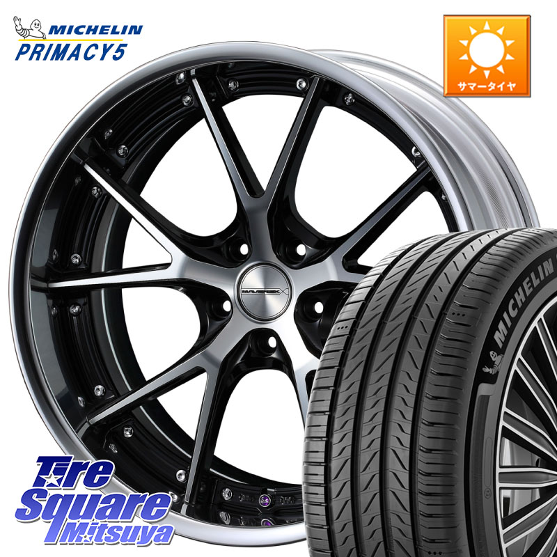 WEDS MAVERICK 905S S-LoDisk 19インチ 2ピース 19 X 8.5J +32 5穴 114.3 ミシュラン PRIMACY5 プライマシー5 105W XL 正規 235/55R19