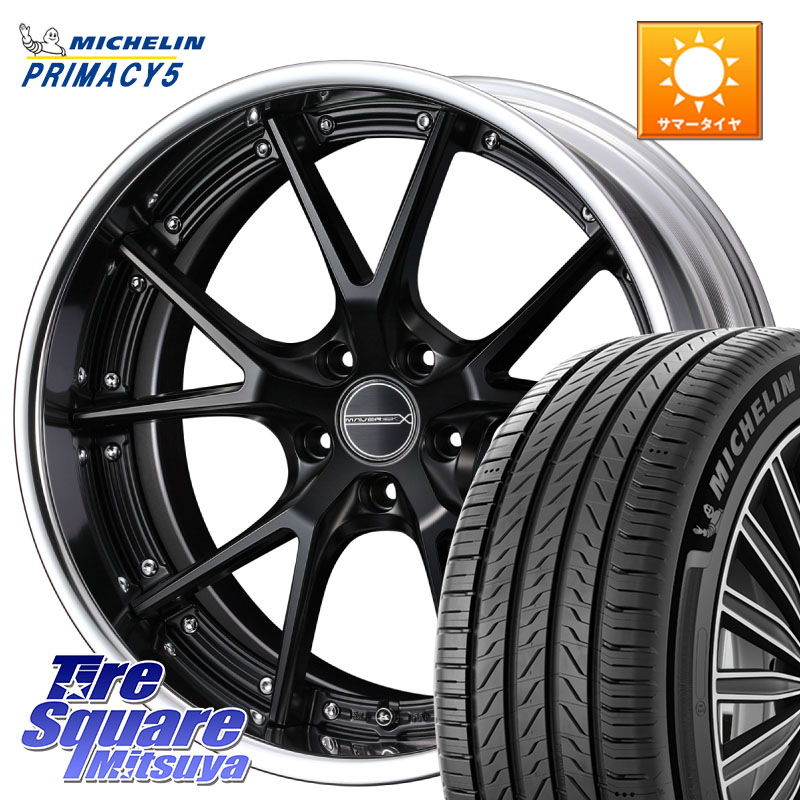 WEDS MAVERICK 905S S-LoDisk 19インチ 2ピース 19 X 8.5J +50 5穴 114.3 ミシュラン PRIMACY5 プライマシー5 96W XL 正規 235/40R19 ヤリスクロス CY2アコード 70系カムリ