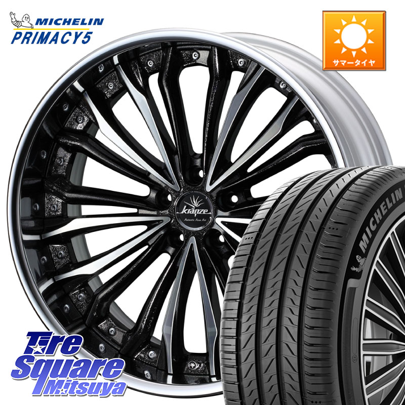 WEDS Kranze Felsen ReverseRim LoDisk 19インチ 3ピース 19 X 8.5J +43 5穴 114.3 ミシュラン PRIMACY5 プライマシー5 96W XL 正規 235/40R19 CY2アコード