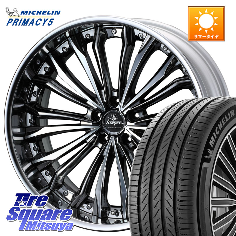 ミシュラン PRIMACY5 プライマシー5 100W XL 正規 245/40R21WEDS Kranze Felsen ReverseRim MidDisk 21インチ 3ピース 21X8.0J 44 5穴 114.3 50系RAV4 80系ハリアー BT5レガシィアウトバック RAV4 50系 ハリアー|タイヤスクエアミツヤ