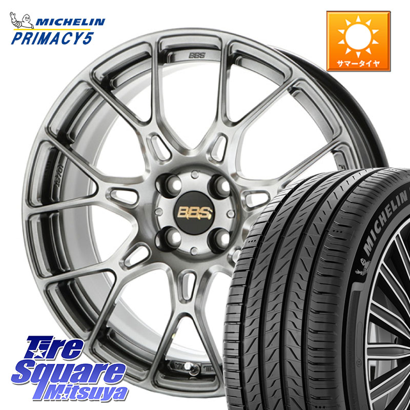 ミシュラン PRIMACY5 プライマシー5 91W XL 正規 215/45R17ASSO BBS INTERSPEED IS701 ダイアモンドブラック 17X7.0J(ALFAROMEO MITO 955) 35 4穴 98 アルファロメオ MITO ミト｜タイヤスクエアミツヤ