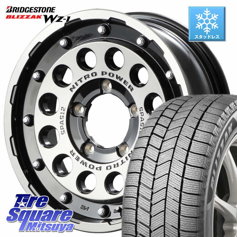 ブリヂストン BLIZZAK WZ-1 WZ1 2025年製 ブリザック スタッドレス ミツヤ 215/70R16MANARAY MID ナイトロパワー H12 SHOTGUN BC 16インチ 16X5.5J 20 5穴 139.7 ジムニー専用(要オーバーフェンダー等) AZオフロード カスタムサイズ|タイヤスクエアミツヤ