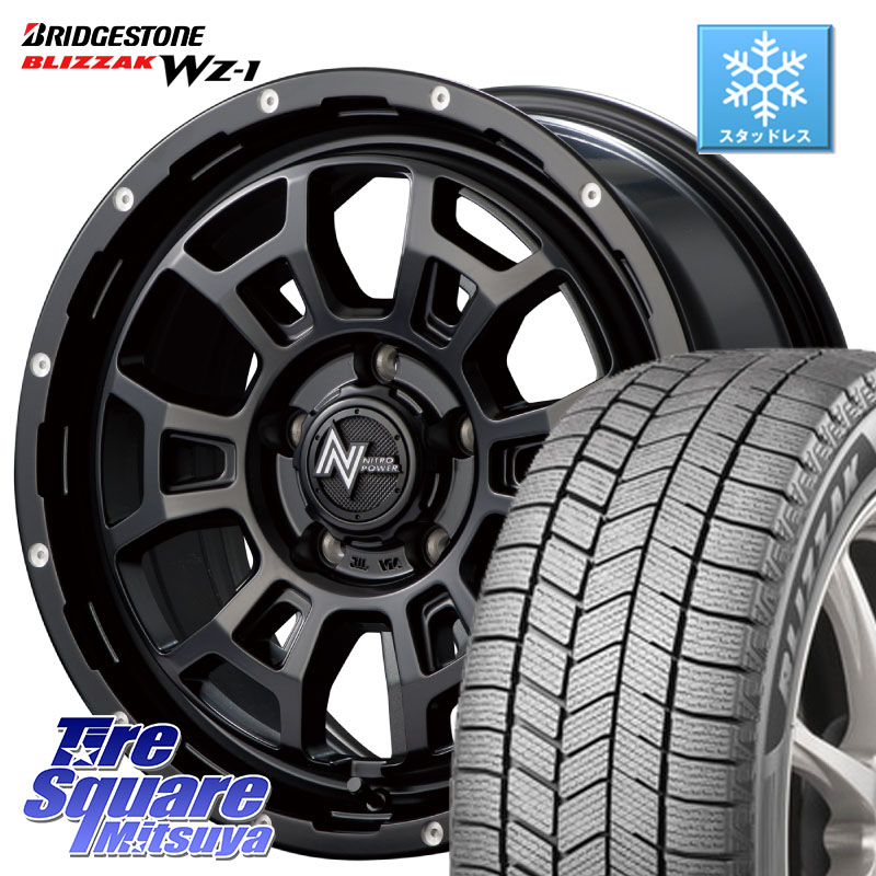 ブリヂストン BLIZZAK WZ-1 WZ1 2025年製 ブリザック スタッドレス ミツヤ 205/55R16MANARAY MID ナイトロパワー スラッグ H6 SLUG 16インチ 16X7.0J 40 5穴 114.3 GRヤリスRSノーマルキャリパー リーフ LEAF 日産 ブレイド カローラルミオン IS レクサス|タイヤスクエアミツヤ