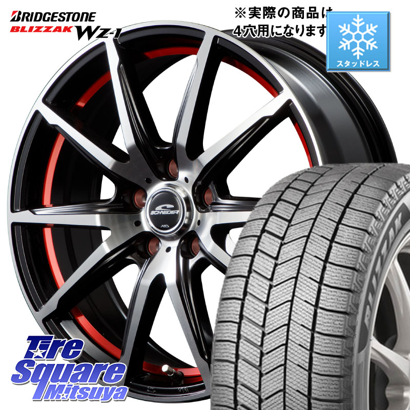 ブリヂストン BLIZZAK WZ-1 WZ1 2025年製 ブリザック スタッドレス ミツヤ 175/70R14MANARAY MID SCHNEIDER シュナイダー RX02 RED 14インチ 14X5.5J 38 4穴 100 ヤリス 130系ヴィッツ ウィングロード 日産 アクア ポルテ シエンタ カローラフィールダー スイフト|タイヤスクエアミツヤ