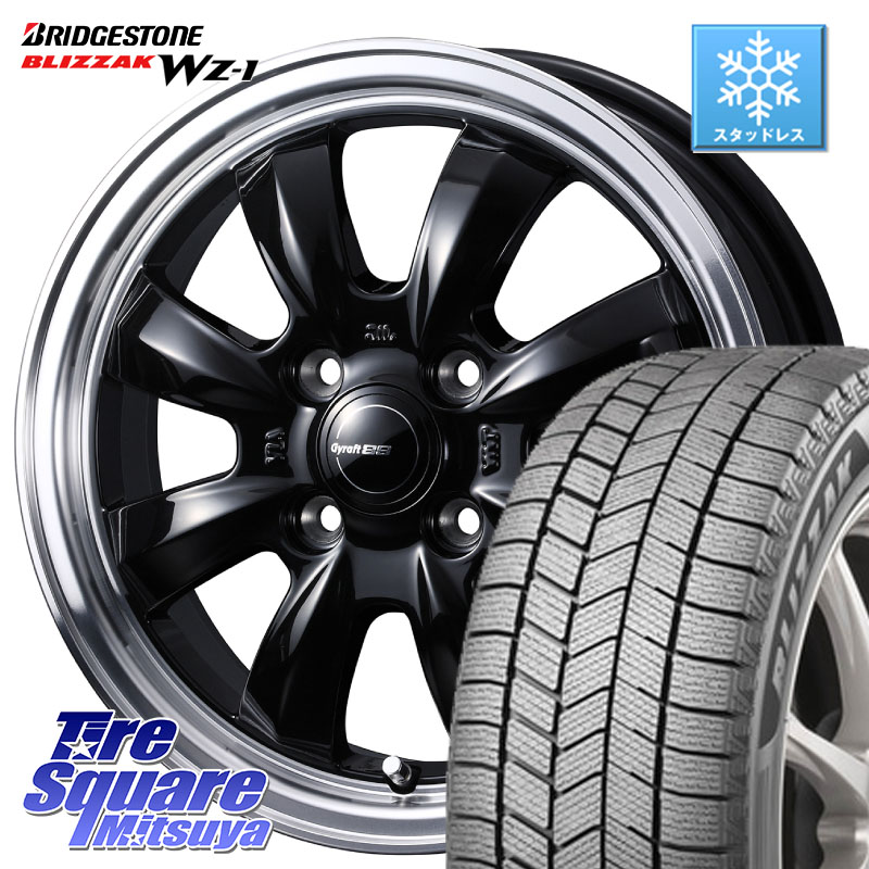 ブリヂストン BLIZZAK WZ-1 WZ1 2025年製 ブリザック スタッドレス ミツヤ 165/65R15 WEDS GYRAFT 8S ホイール 15インチ 15 X 5.5J +42 4穴 100 Mx27/37/47Sソリオ・デリカD2 MAD7Sソリオ・MBD7SデリカD2