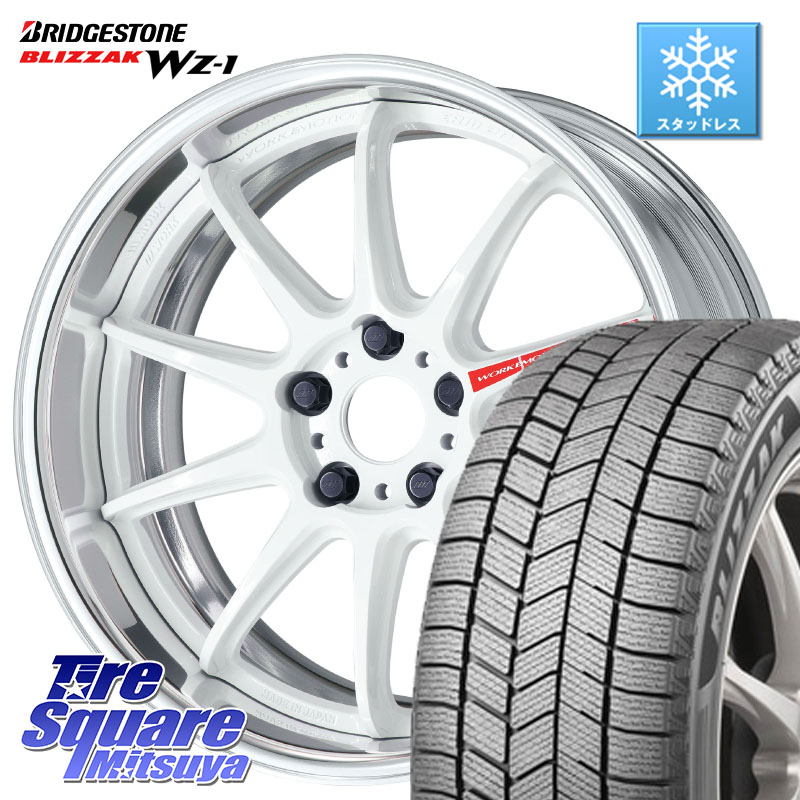 ブリヂストン BLIZZAK WZ-1 WZ1 2025年製 ブリザック スタッドレス ミツヤ 225/50R18WORK EMOTION ZR10 L Disk AZW 18インチ 2ピース 18X7.5J 35 5穴 114.3 スカイラインセダン 日産｜タイヤスクエアミツヤ