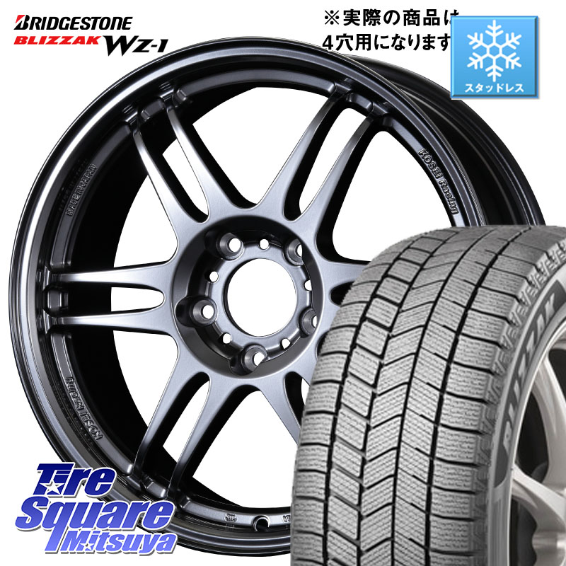 ブリヂストン BLIZZAK WZ-1 WZ1 2025年製 ブリザック スタッドレス ミツヤ 205/50R17 KOSEI 軽量 K-1 Racing.REV K1 レーシング ドット レヴ 17 X 7.0J +45 4穴 100 E13オーラ