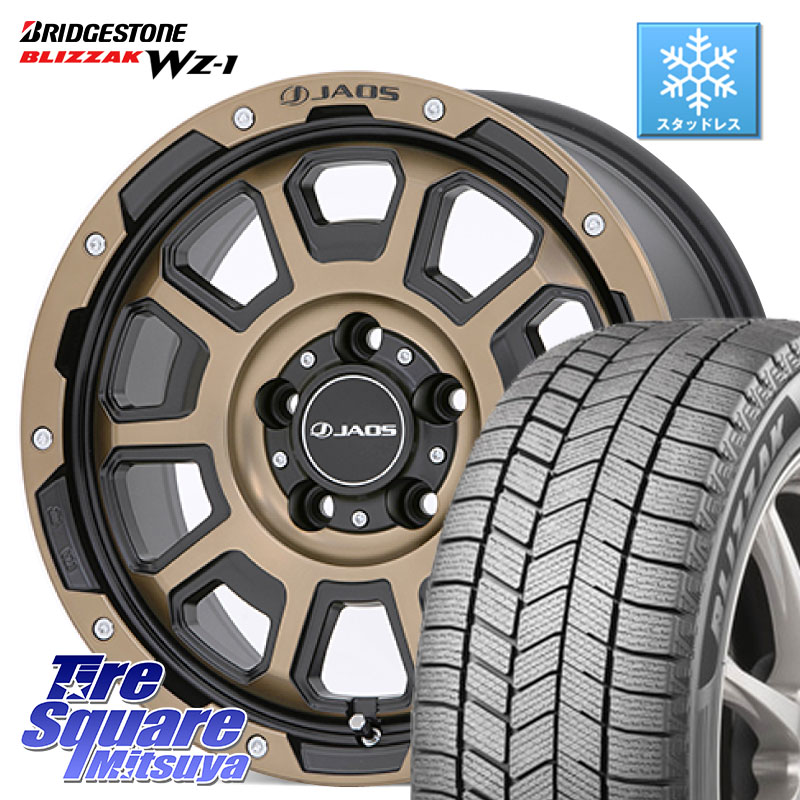 ブリヂストン BLIZZAK WZ-1 WZ1 2025年製 ブリザック スタッドレス ミツヤ 215/70R16JAOS JAOS ADAMAS BL5 受注生産カラー 16インチ 16X7.0J 40 5穴 114.3 デリカD:5 エクリプスクロス クルーガー V・L ハリアー|タイヤスクエアミツヤ
