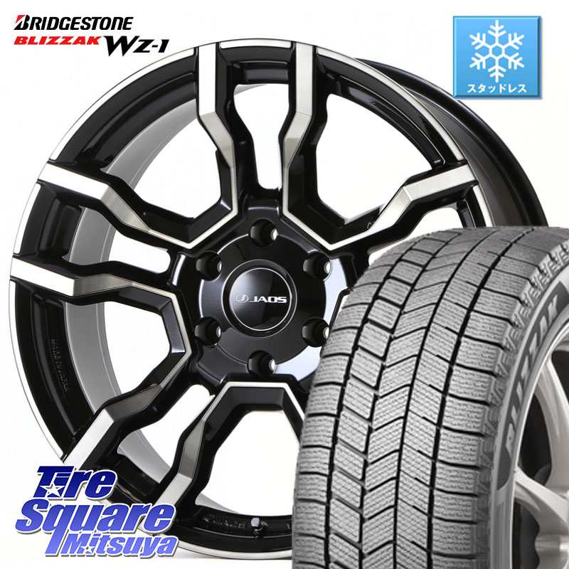 ブリヂストン BLIZZAK WZ-1 WZ1 2025年製 ブリザック スタッドレス ミツヤ 265/55R20 JAOS JAOS BACCHUS CM-11 ジャオス バッカス CM11 20インチ 20 X 8.5J +18 6穴 139.7
