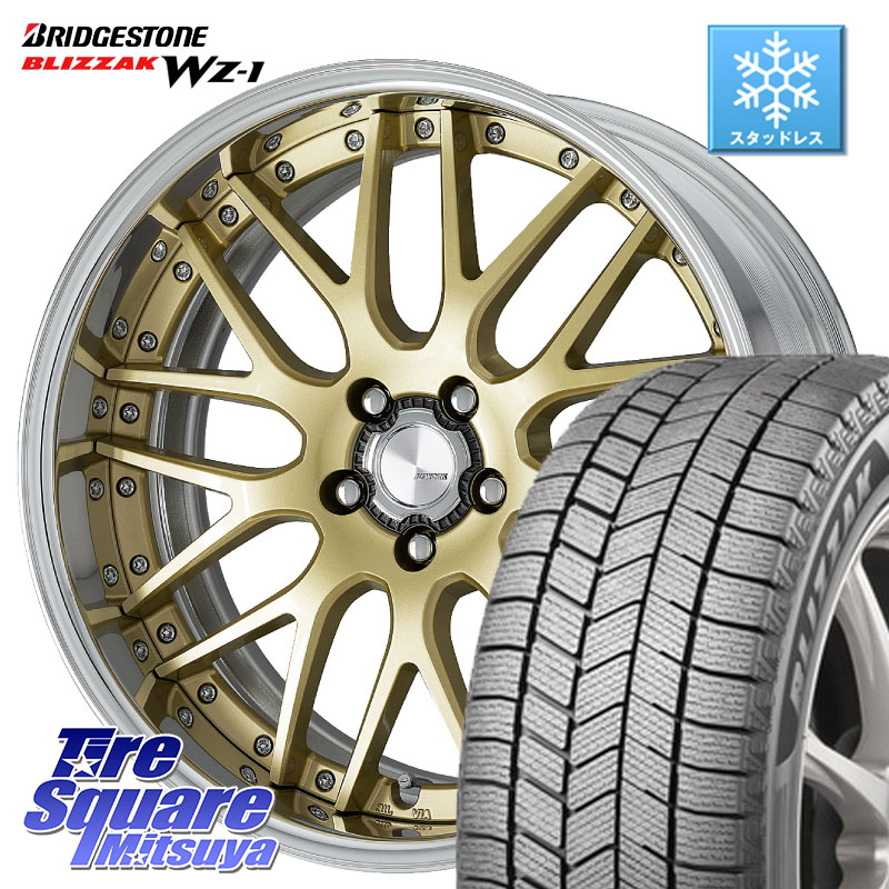 ブリヂストン BLIZZAK WZ-1 WZ1 2025年製 ブリザック スタッドレス ミツヤ 235/55R18WORK Lanvec LM1 O Disk 18インチ 2ピース 18X7.0J 45 5穴 114.3 T32エクストレイル CX-5 CX-8 BT5レガシィアウトバック｜タイヤスクエアミツヤ 204,575円