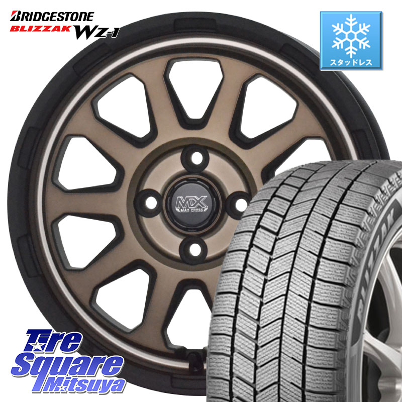 ブリヂストン BLIZZAK WZ-1 WZ1 2025年製 ブリザック スタッドレス ミツヤ 165/65R14 HotStuff マッドクロス レンジャー ブロンズ ホイール 14インチ 14 X 4.5J +45 4穴 100 デリカミニ4WD キャスト[アクティバ] ハスラー ピクシスジョイ[Cグレード] ハイゼット アゲト