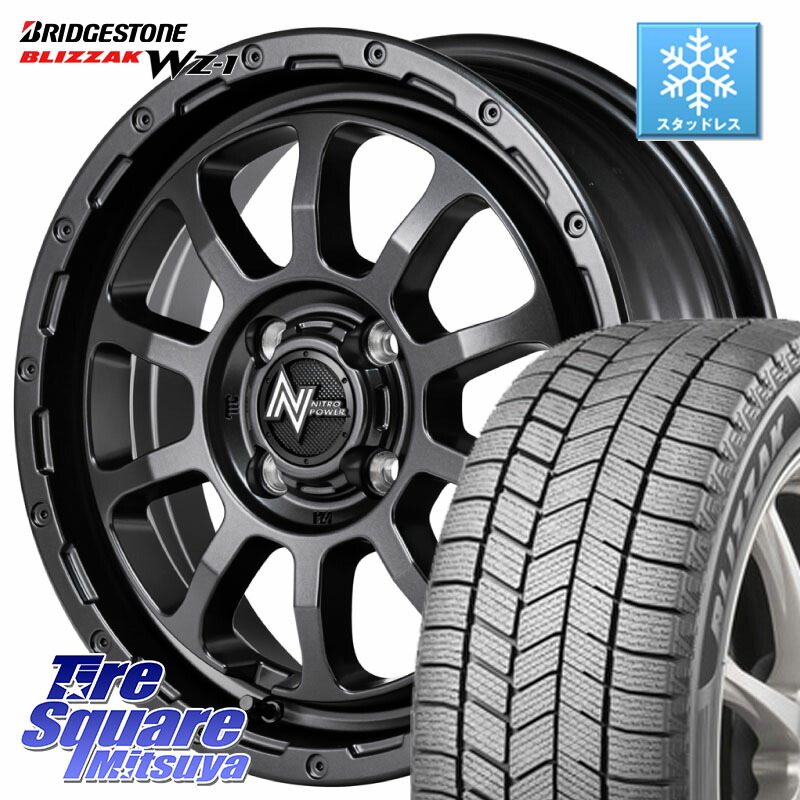 ブリヂストン BLIZZAK WZ-1 WZ1 2025年製 ブリザック ■ スタッドレス ミツヤ 175/65R15 MANARAY NITRO POWER M10 PERSHING KC パーシング BARREL BLACK EDITION ホイール 15インチ 15 X 5.0J +45 4穴 100