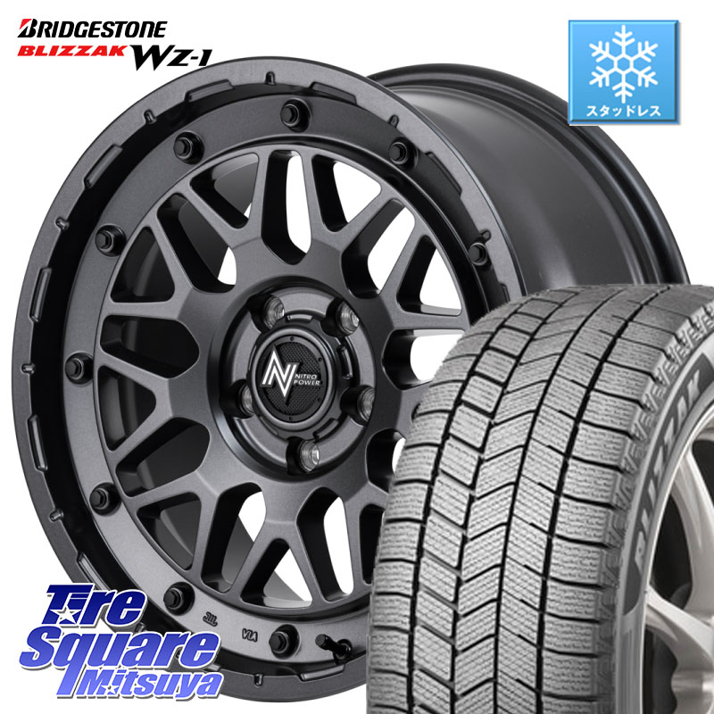 ブリヂストン BLIZZAK WZ-1 WZ1 2025年製 ブリザック スタッドレス ミツヤ 195/60R17MANARAY NITRO POWER ナイトロパワー M29 STINGER スティンガー ホイール 17インチ 17X7.0J 42 5穴 114.3 60系プリウス|タイヤスクエアミツヤ