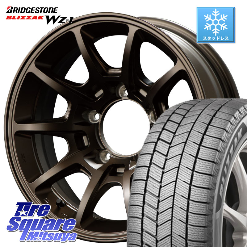 ブリヂストン BLIZZAK WZ-1 WZ1 2025年製 ブリザック スタッドレス ミツヤ 175/80R16 MANARAY MID RMP RACING R25Plus ホイール 16インチ レーシング 16 X 5.5J +20 5穴 139.7 ジムニー