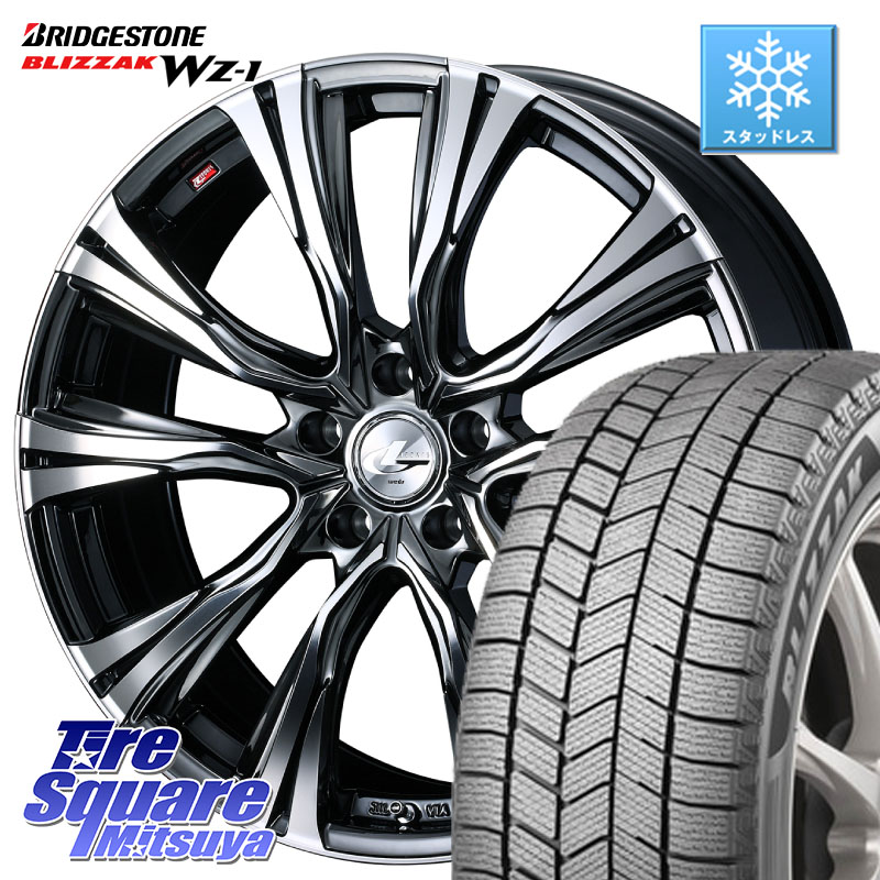 ブリヂストン BLIZZAK WZ-1 WZ1 2025年製 ブリザック スタッドレス ミツヤ 225/50R17 WEDS 41245 LEONIS VR BMCMC ウェッズ レオニス ホイール 17インチ 17 X 6.5J +52 5穴 114.3