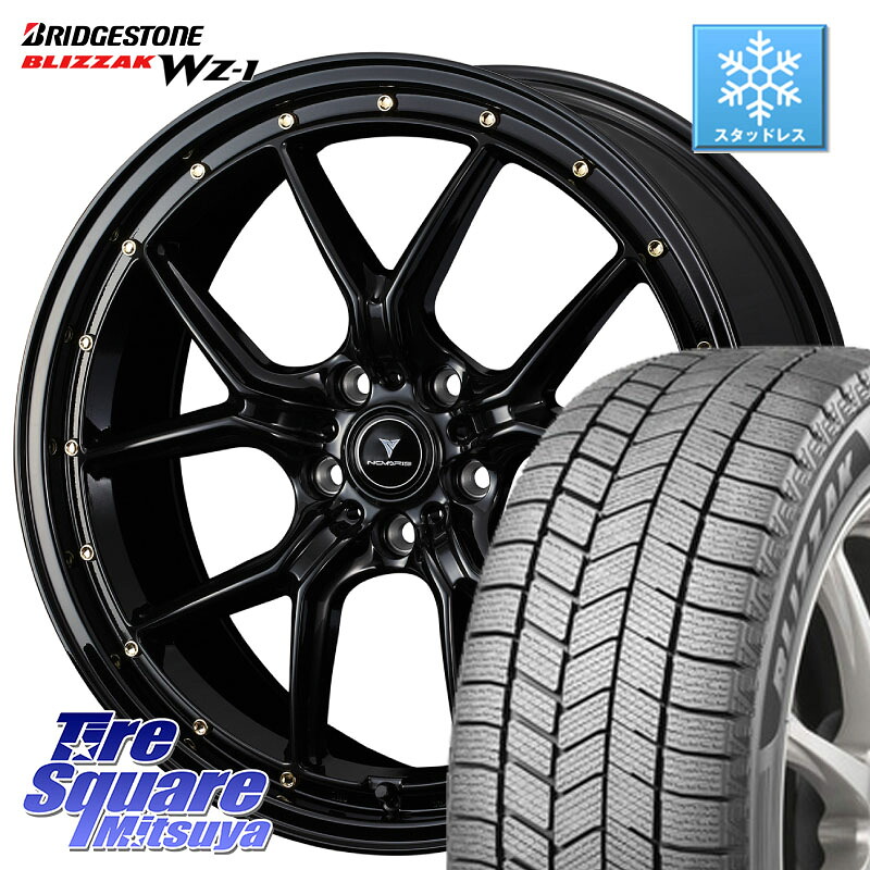 ブリヂストン BLIZZAK WZ-1 WZ1 2025年製 ブリザック スタッドレス ミツヤ 225/60R18 WEDS 41323 NOVARIS ASSETE S1 ホイール 18インチ ノヴァリス アセット 18 X 7.5J +53 5穴 114.3 CX-5 CX-8 BT5レガシィアウトバック