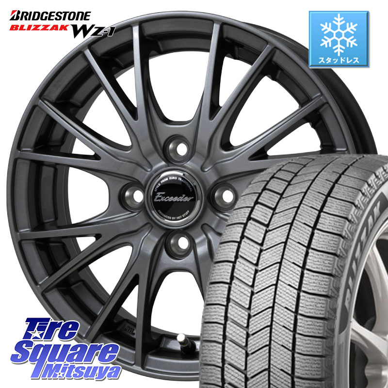 2025年製。ブリヂストン ブリザックWZ-1 195/65R15　 4本 ブリザック 4本 2025年製 スタッドレスタイヤ 195/65R15 91Q