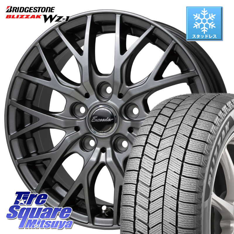 ブリヂストン BLIZZAK WZ-1 WZ1 2025年製 ブリザック スタッドレス ミツヤ 205/55R16HotStuff Exceeder E05-2 ホイール 16インチ エクシーダ 16X6.5J 53 5穴 114.3 アクセラ MAZDA|タイヤスクエアミツヤ