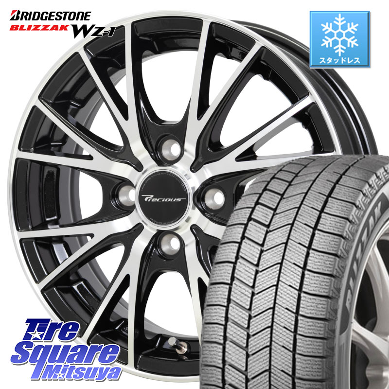 ブリヂストン BLIZZAK WZ-1 WZ1 2025年製 ブリザック スタッドレス ミツヤ 175/70R14HotStuff Precious HM-1 V2 プレシャス ホイール 14インチ 14X4.5J 45 4穴 100 Mx27/37/47Sソリオ・MB37SデリカD2 デリカD:2 D2|タイヤスクエアミツヤ