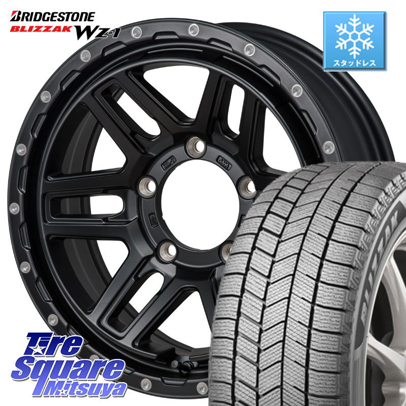 ブリヂストン BLIZZAK WZ-1 WZ1 2025年製 ブリザック スタッドレス ミツヤ 175/80R16MONZA HI-BLOCK ERDE ホイール 16インチ 16X5.5J 22 5穴 139.7 ジムニー専用 AZオフロード|タイヤスクエアミツヤ