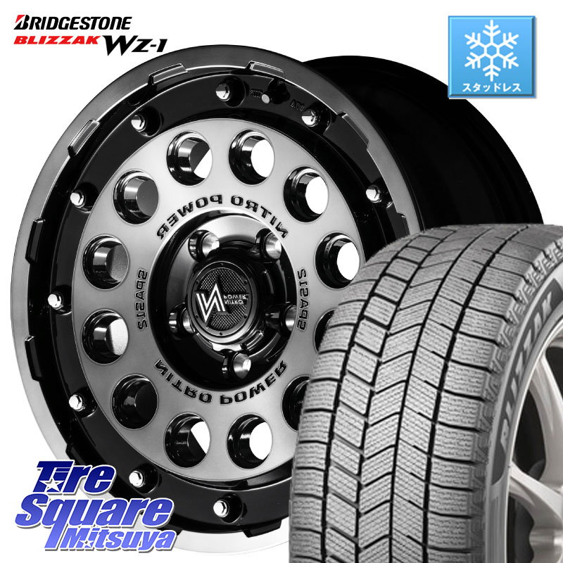 ブリヂストン BLIZZAK WZ-1 WZ1 2025年製 ブリザック スタッドレス ミツヤ 205/55R16 MANARAY MID ナイトロパワー H12 SHOTGUN BC ホイール 16インチ 16 X 7.0J +40 5穴 114.3 GRヤリスRSノーマルキャリパー