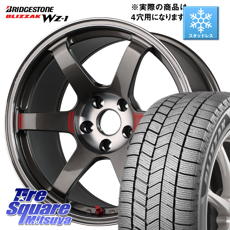 ブリヂストン BLIZZAK WZ-1 WZ1 2025年製 ブリザック スタッドレス ミツヤ 205/50R17 RAYS 【欠品次回要問合せ】 VOLK RACING TE37 SAGA SL TE37 ホイール 17インチ 17 X 7.0J +44 4穴 100 E13オーラ