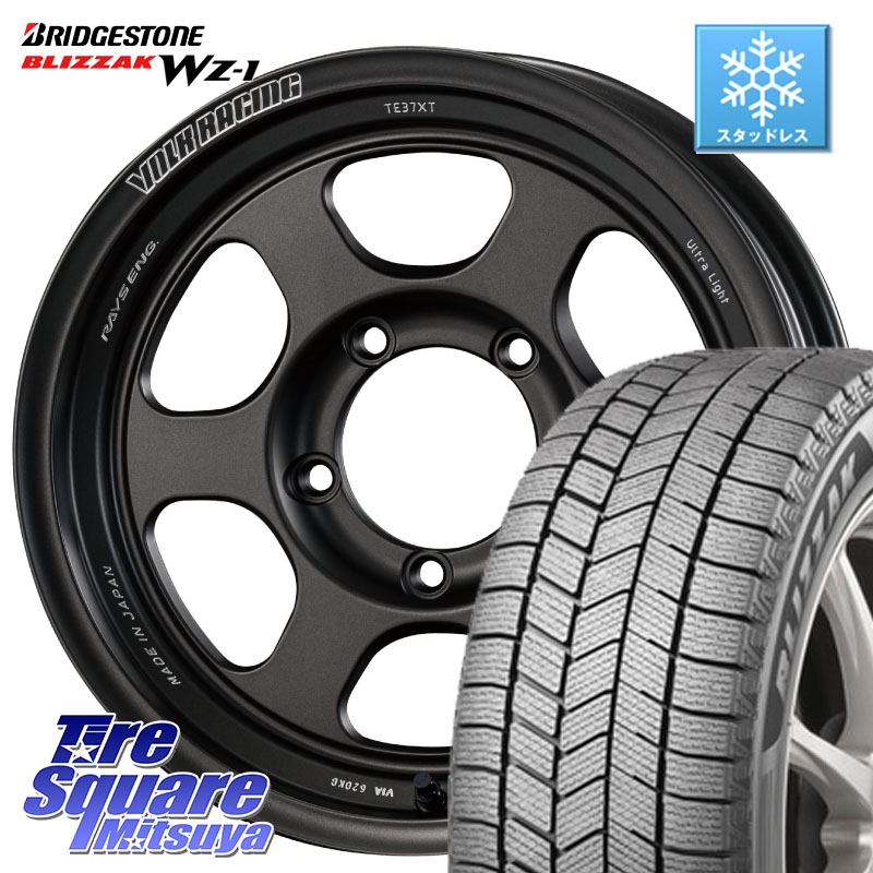 ブリヂストン BLIZZAK WZ-1 WZ1 2025年製 ブリザック スタッドレス ミツヤ 215/65R16 RAYS 【欠品次回10~11月】 VOLK RACING TE37XT for J UL MT ホイール 16インチ 16 X 5.5J +19 5穴 139.7 ジムニー専用(要オーバーフェンダー等)
