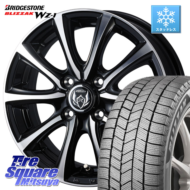 ブリヂストン BLIZZAK WZ-1 WZ1 2025年製 ブリザック ■ スタッドレス ミツヤ 175/65R15WEDS ウエッズ RIZLEY MS ホイール 15インチ ライツレー 15X5.5J 42 4穴 100 160系カローラフィールダー GR/GS系フィット クロスビー スイフト4穴 130系ヴィッツ スペイド キュー|タイヤスクエアミツヤ