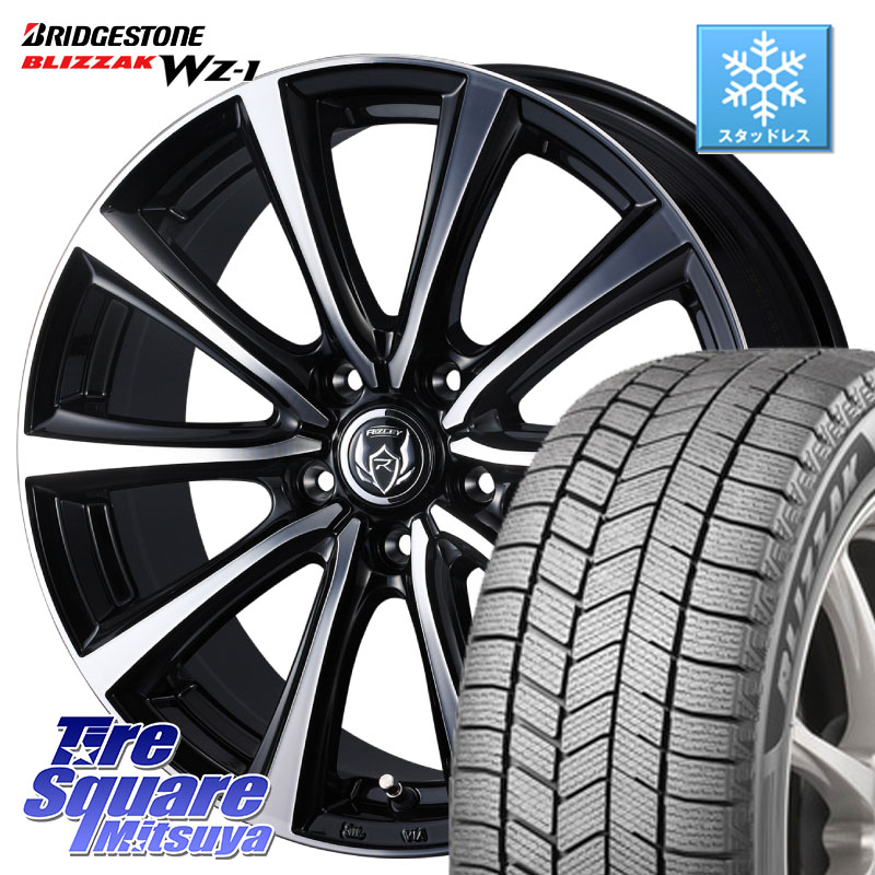 ブリヂストン BLIZZAK WZ-1 WZ1 2025年製 ブリザック スタッドレス ミツヤ 215/45R18 WEDS ウエッズ RIZLEY MS ホイール 18インチ ライツレー 18 X 7.5J +48 5穴 114.3 90系ノア ヴォクシー プリウスアルファ P15キックス リーフ MAZDA3