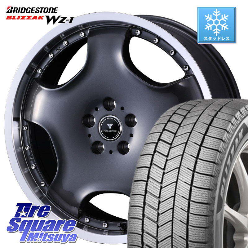 ブリヂストン BLIZZAK WZ-1 WZ1 2025年製 ブリザック スタッドレス ミツヤ 225/50R18WEDS NOVARIS ASSETE D1 特価● ホイール 18インチ ノヴァリス アセット 18X8.0J 42 5穴 114.3 カローラクロス エクストレイル X-TRAIL 日産 スカイラインセダン 日産 MPV|タイヤスクエアミツヤ