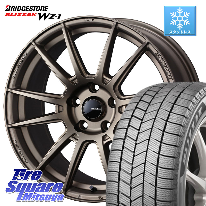 ブリヂストン BLIZZAK WZ-1 WZ1 2025年製 ブリザック スタッドレス ミツヤ 225/50R17WEDS WedsSport SA-62R SA62R ウェッズ スポーツ ホイール 17インチ 17X7.0J 40 5穴 114.3 WRX-S4(VBH) マークXジオ エアトレック RX-8 MAZDA|タイヤスクエアミツヤ