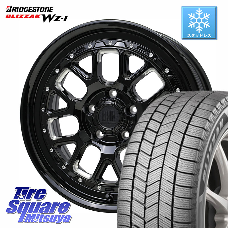 ブリヂストン BLIZZAK WZ-1 WZ1 2025年製 ブリザック スタッドレス ミツヤ 225/65R17HotStuff BARKLEY HARDROCK HURON ハードロック ヒューロン ホイール 17インチ 17X7.0J 38 5穴 114.3 50系RAV4 80系ハリアー T32エクストレイル CX-5 CX-8 BT5レガシィアウトバック|タイヤスクエアミツヤ