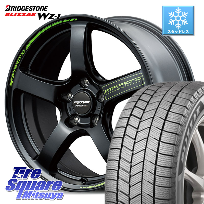 ブリヂストン BLIZZAK WZ-1 WZ1 2025年製 ブリザック スタッドレス ミツヤ 225/45R17 MANARAY MID RMP RACING R50 TypeS ホイール 17インチ レーシング 17 X 7.0J +48 5穴 100 210系カローラスポーツ BRZ・86・GR86