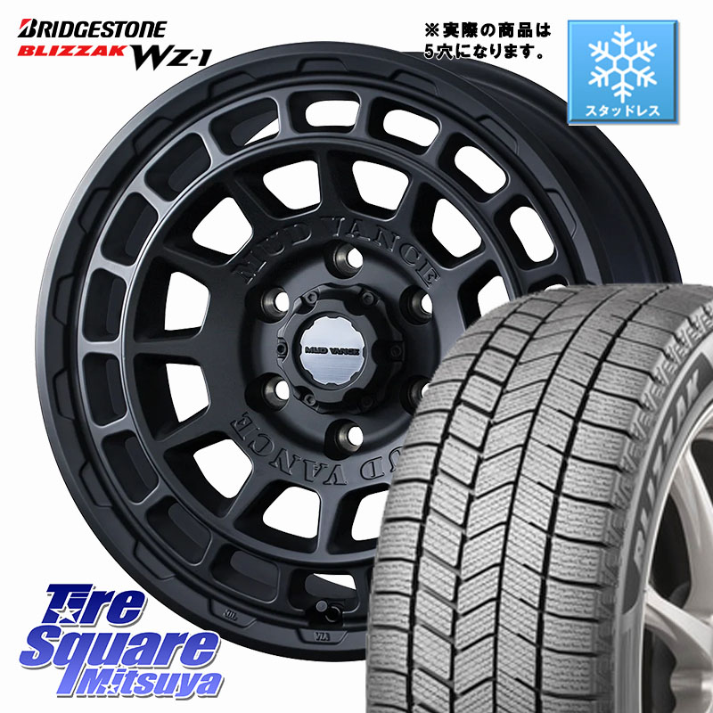 ブリヂストン BLIZZAK WZ-1 WZ1 2025年製 ブリザック スタッドレス ミツヤ 215/70R16WEDS MUDVANCE X TYPE F ホイール 16インチ マッドヴァンス タイプF 16X7.0J 35 5穴 114.3 デリカD:5 デリカD:5(26+) エクリプスクロス RVR クルーガー V・L ハリアー|タイヤスクエアミツヤ