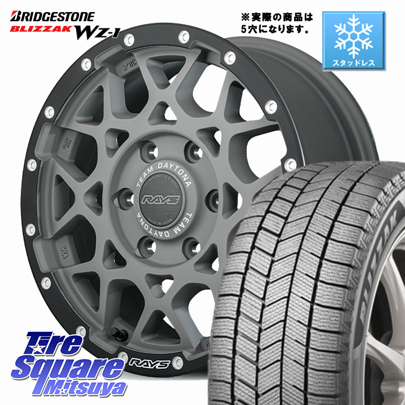ブリヂストン BLIZZAK WZ-1 WZ1 2025年製 96Q XL ブリザック ■ スタッドレス ミツヤ 205/60R16 RAYS 【欠品次回6~7月】 M8 TEAM DAYTONA ホイール 16インチ 16 X 7.0J +37 5穴 114.3