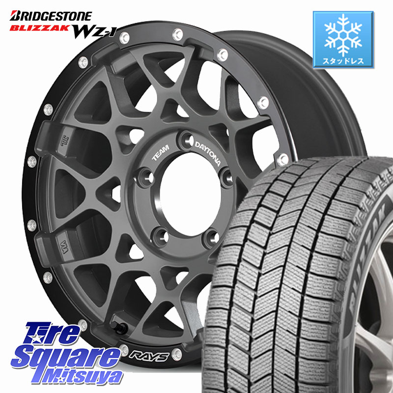 ブリヂストン BLIZZAK WZ-1 WZ1 2025年製 ブリザック スタッドレス ミツヤ 215/70R16RAYS 【欠品次回要問合せ】 M8 TEAM DAYTONA ※インセット-5 ホイール 16インチ 16X6.0J 0 5穴 139.7 ジムニー専用(要オーバーフェンダー等) ジムニ−シエラ/ノマド(カスタム) AZオフ|タイヤスクエアミツヤ