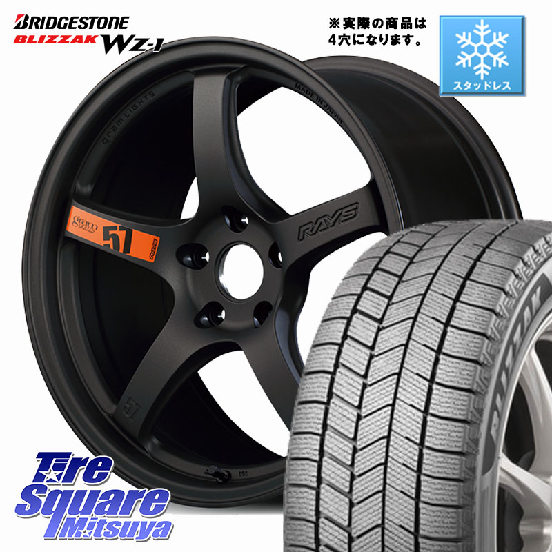 ブリヂストン BLIZZAK WZ-1 WZ1 2025年製 ブリザック スタッドレス ミツヤ 205/50R17 RAYS 【欠品次回要問合せ】 gramLIGHTS 57CR SpecD ホイール 17インチ◇参考画像 17 X 7.0J +40 4穴 100 E13オーラ