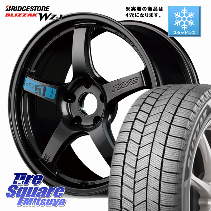 ブリヂストン BLIZZAK WZ-1 WZ1 2025年製 ブリザック スタッドレス ミツヤ 215/45R17 RAYS 【欠品次回要問合せ】 57CR SpecM gramLIGHTS ホイール 17インチ◇参考画像 17 X 7.0J +47 4穴 100 FITクロスター