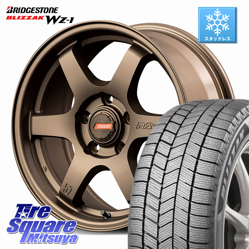 ブリヂストン BLIZZAK WZ-1 WZ1 2025年製 ブリザック スタッドレス ミツヤ 215/70R16 RAYS 【欠品次回要問合せ】 gramLIGHTS 57DR-X2 ホイール 16インチ 16 X 7.0J +40 5穴 114.3 デリカD:5