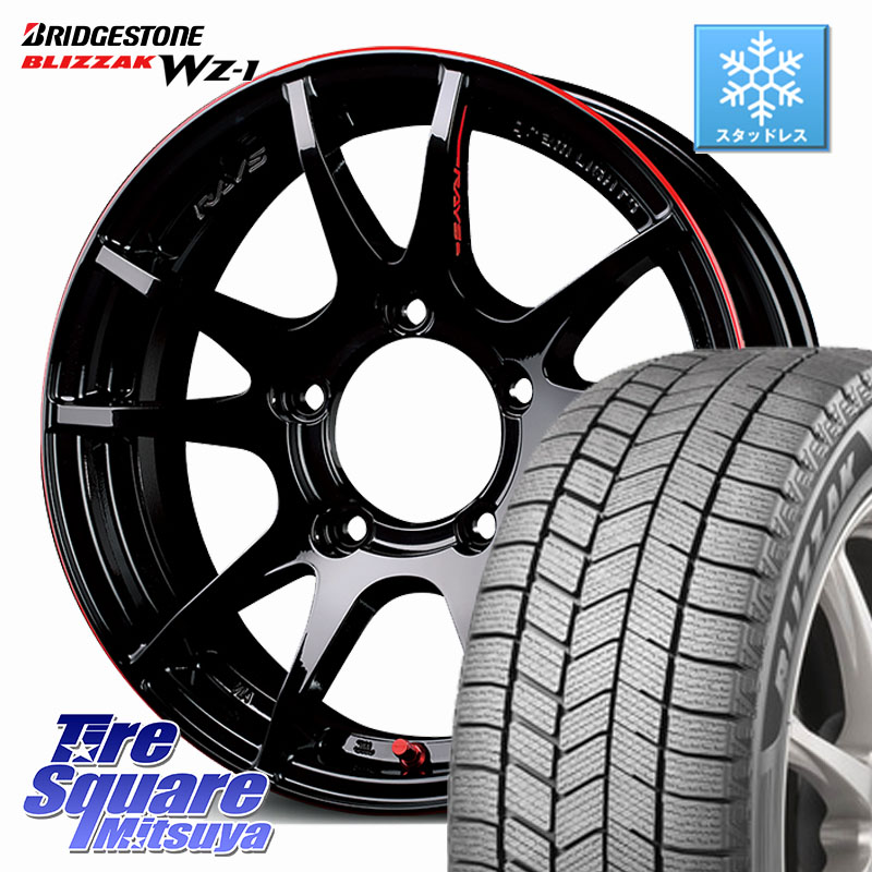 ブリヂストン BLIZZAK WZ-1 WZ1 2025年製 ブリザック スタッドレス ミツヤ 175/80R16 RAYS 【欠品次回8~9月】 gramLIGHTS 57JV Rev Limit Edition ホイール 16インチ 16 X 5.5J +20 5穴 139.7 ジムニー