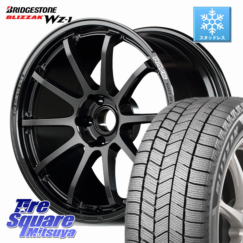 ブリヂストン BLIZZAK WZ-1 WZ1 2025年製 ブリザック スタッドレス ミツヤ 225/45R18 RAYS 【欠品次回8~9月】 gramLIGHTS 57NR ホイール 18インチ 18 X 8.5J +45 5穴 114.3 175,890円