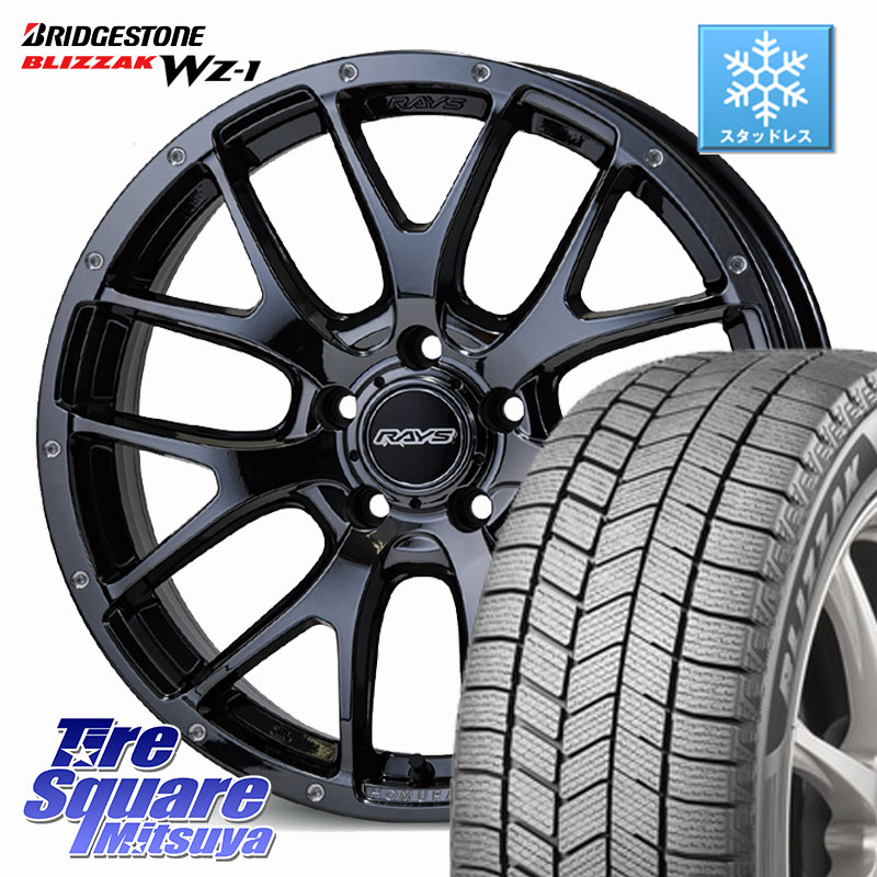 ブリヂストン BLIZZAK WZ-1 WZ1 2025年製 ブリザック スタッドレス ミツヤ 235/50R18RAYS 【欠品次回要問合せ】 HOMURA 2X7FA ホイール 18インチ 18X7.5J 45 5穴 114.3 30系アルファード/ヴェルファイア 20系アルファード エスティマ ヴェルファイアハイブリッド ヴェ｜タイヤスクエアミツヤ
