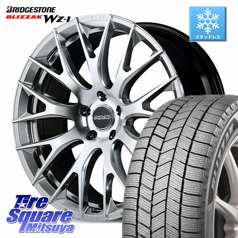 ブリヂストン BLIZZAK WZ-1 WZ1 2025年製 ブリザック スタッドレス ミツヤ 235/45R21 RAYS 【欠品次回9~10月】 HOMURA 2x9R ホイール 21インチ 21 X 9.0J(M14B) +38 5穴 114.3 クラウンスポーツ・エステート ハイブリッドZ