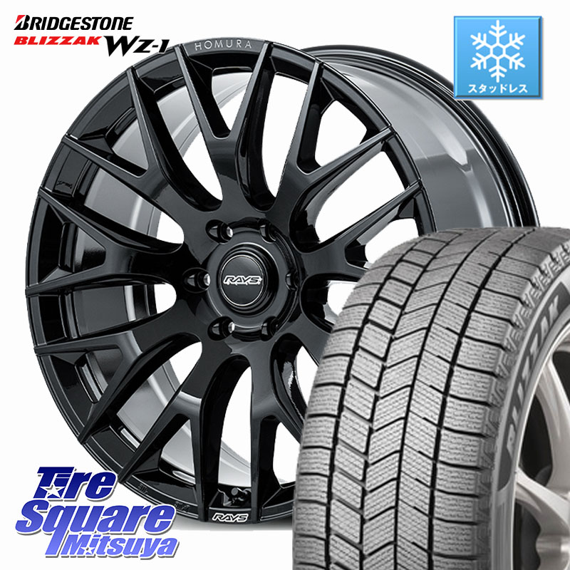 ブリヂストン BLIZZAK WZ-1 WZ1 2025年製 ブリザック スタッドレス ミツヤ 265/55R20 RAYS 【欠品次回10~11月】 HOMURA 2x9R ホイール 20インチ 20 X 9.0J(M14) +55 6穴 139.7 ランクル300