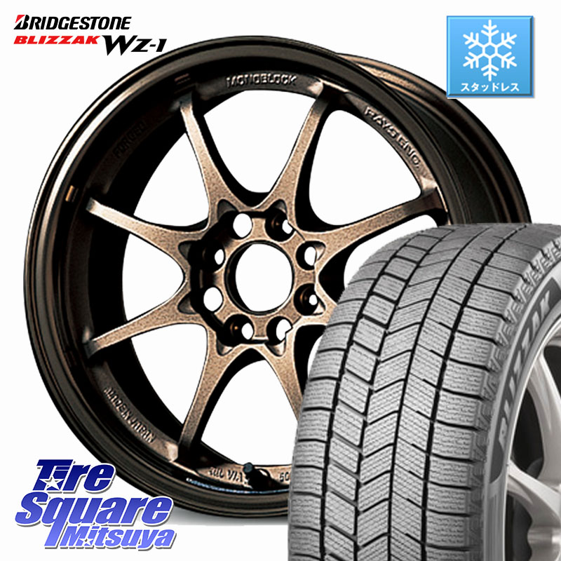ブリヂストン BLIZZAK WZ-1 WZ1 2025年製 ブリザック スタッドレス ミツヤ 165/55R15RAYS 【欠品次回要問合せ】 CE28N 8SPOKE VOLK RACING 鍛造 ホイール 15インチ 15X5.5J 45 4穴 100｜タイヤスクエアミツヤ