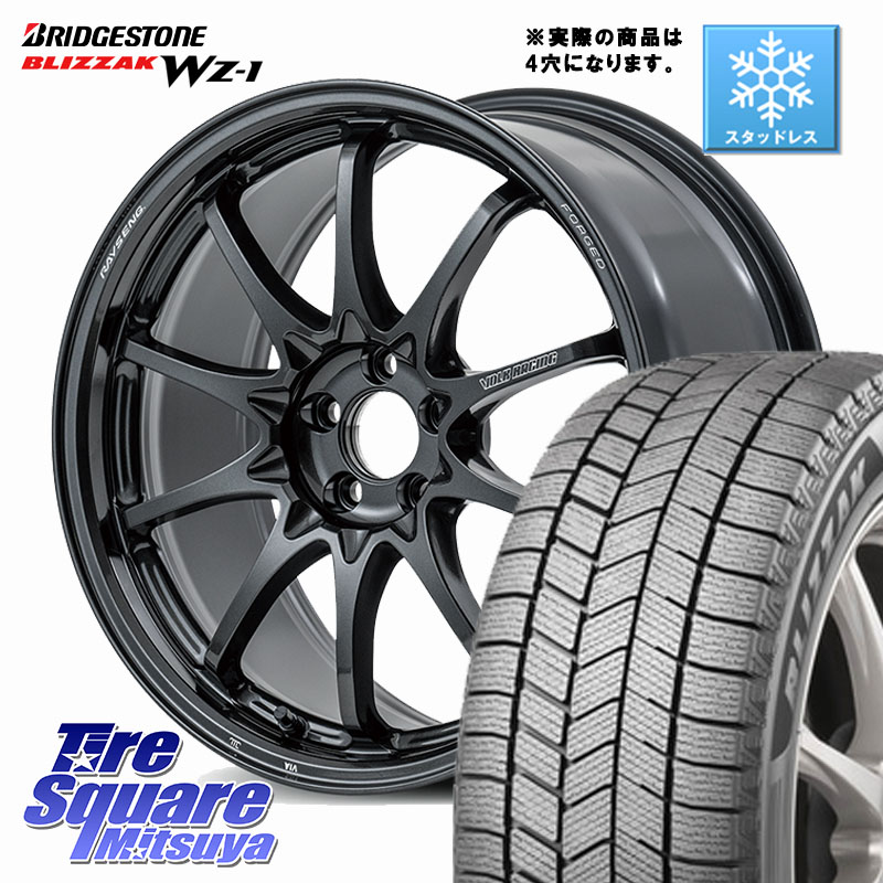 ブリヂストン BLIZZAK WZ-1 WZ1 2025年製 ブリザック スタッドレス ミツヤ 205/50R17 RAYS 【欠品次回要問合せ】 CE28N-plus VOLK RACING 鍛造 ホイール 17インチ ◇参考画像 17 X 7.0J +45 4穴 100 E13オーラ