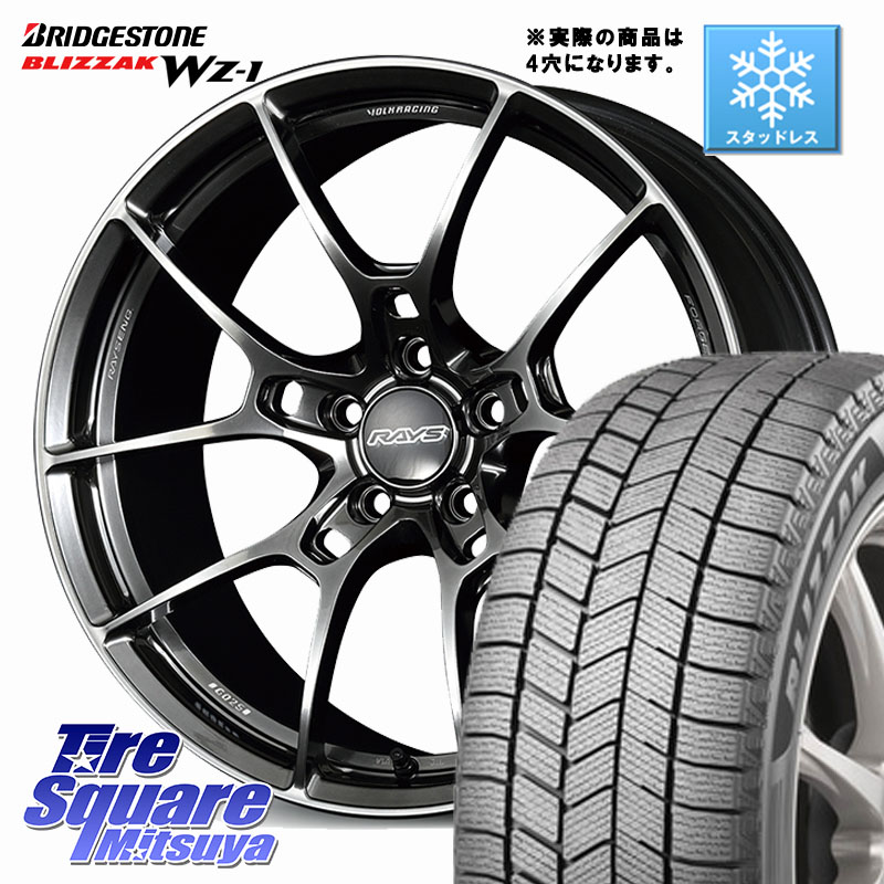 ブリヂストン BLIZZAK WZ-1 WZ1 2025年製 ブリザック スタッドレス ミツヤ 205/55R16 RAYS 【欠品次回要問合せ】 G025 VOLK RACING 鍛造 ホイール 16インチ◇参考画像 16 X 7.0J +38 4穴 100 E13オーラ