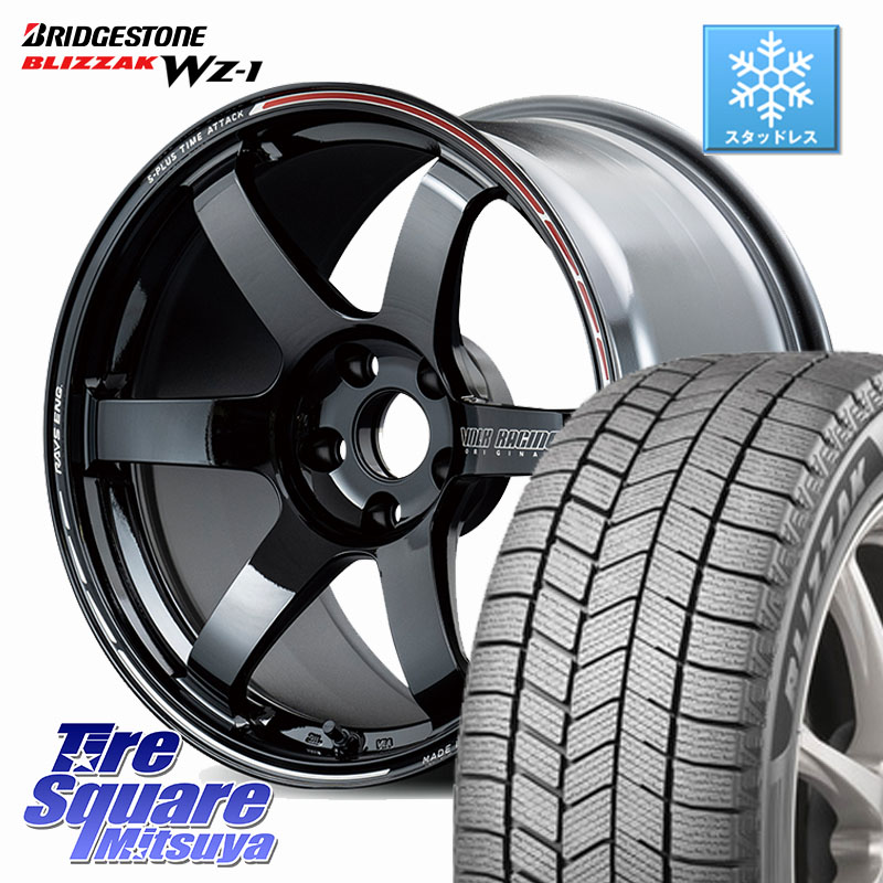 ブリヂストン BLIZZAK WZ-1 WZ1 2025年製 ブリザック スタッドレス ミツヤ 215/45R17RAYS 【欠品次回3~4月】 TE37 SAGA S-plus TIME ATTACK EDITION VOLK RACING 鍛造 ホイール 17インチ 17X7.5J 45 5穴 114.3 リーフ LEAF 日産 ブレイド カローラルミオン|タイヤスクエアミツヤ