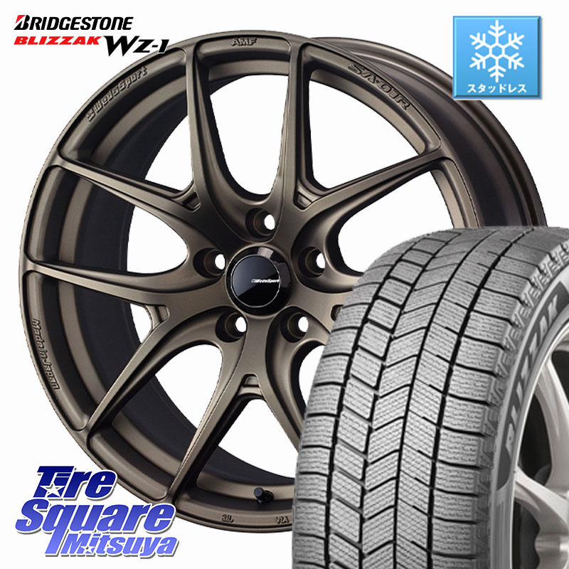 ブリヂストン BLIZZAK WZ-1 WZ1 2025年製 ブリザック スタッドレス ミツヤ 225/45R17 WEDS WedsSport SA-01R ホイール 17インチ ウェッズ スポーツ 17 X 7.0J +45 5穴 100 210系カローラスポーツ BRZ・86・GR86